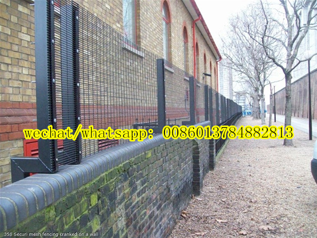The Highest Level of Security Welded Panel Barrier