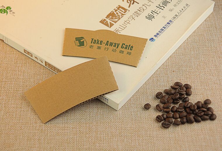 Printed Paper Cup Sleeves for Hot Drinking