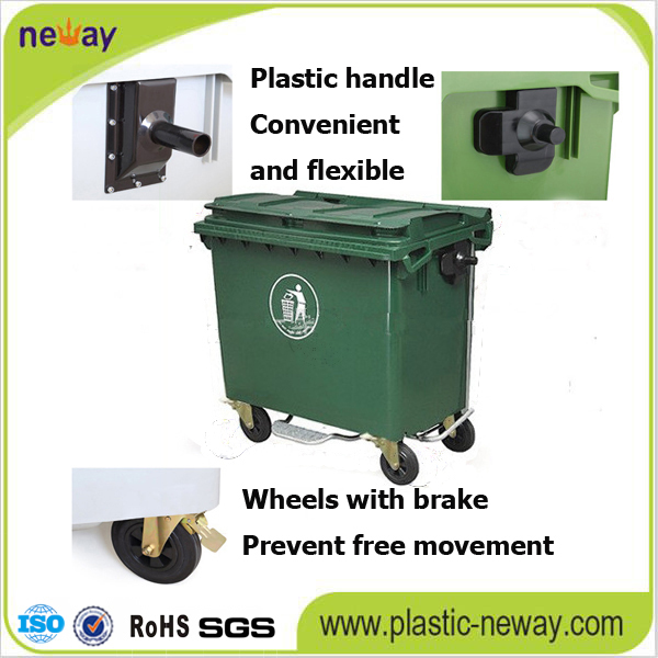 660L Eco-Friendly Plastic Outdoor Waste Bin