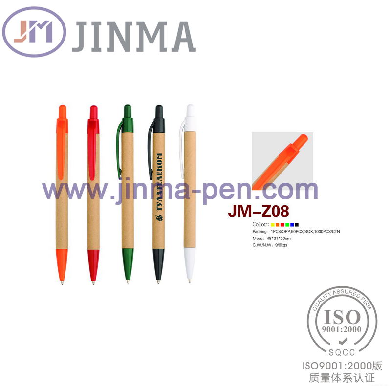 The Promotion Gifts Environmental Paper Pen Jm-Z08