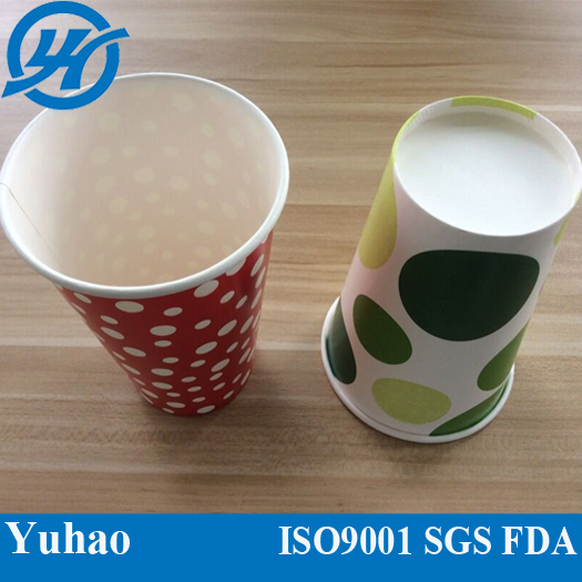 Custom Made Private Label Paper Milk Cup