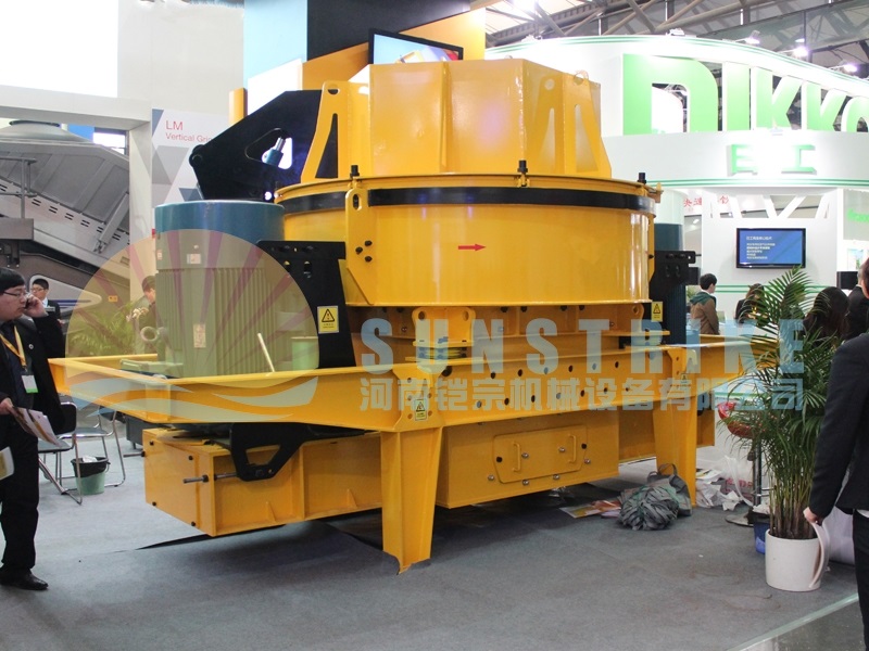 China Supplier Vertical Shaft Impact Crusher for Sale