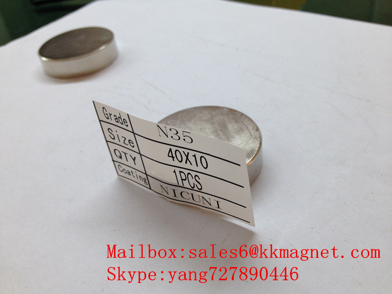 neodymium Magnet for electricity meters 40X10mm D40X10mm