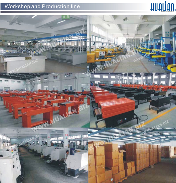Hualian 2016 Paper Bag Filling Machine (KFG-500)