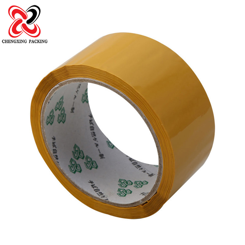 High Pressure Sealing Tape