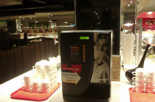 8-Selection Instant Coffee Vending Machine