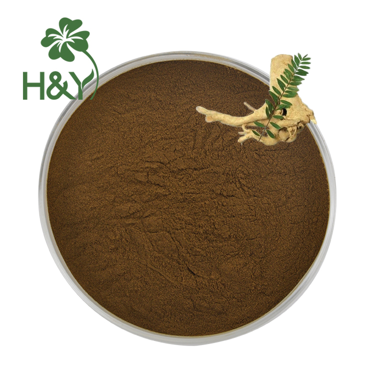 ali extract powder ali extract powder