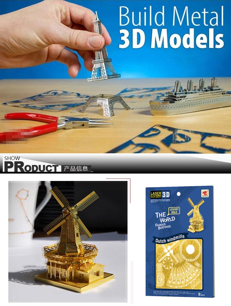 Educational Matel 3D Puzzle DIY Toys Puzzle (10244336)