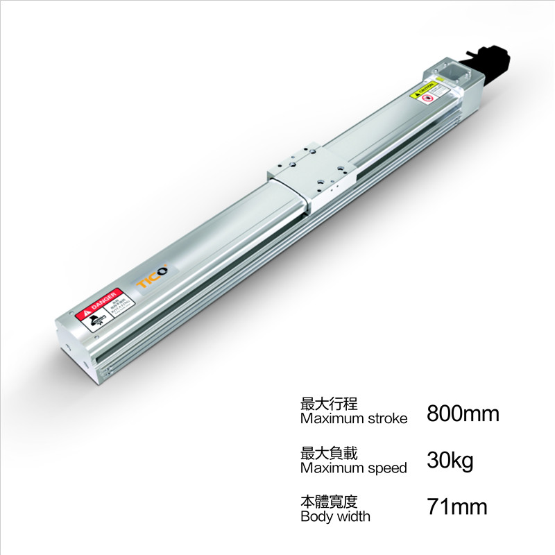 Linear Guides for electric drive