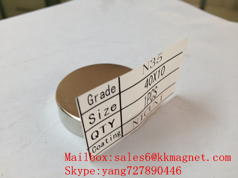 neodymium Magnet for electricity meters 40X10mm D40X10mm