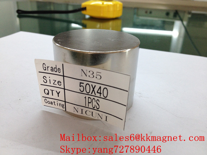 neodymium magnet stop water magnet: 50X40 N42 50X40