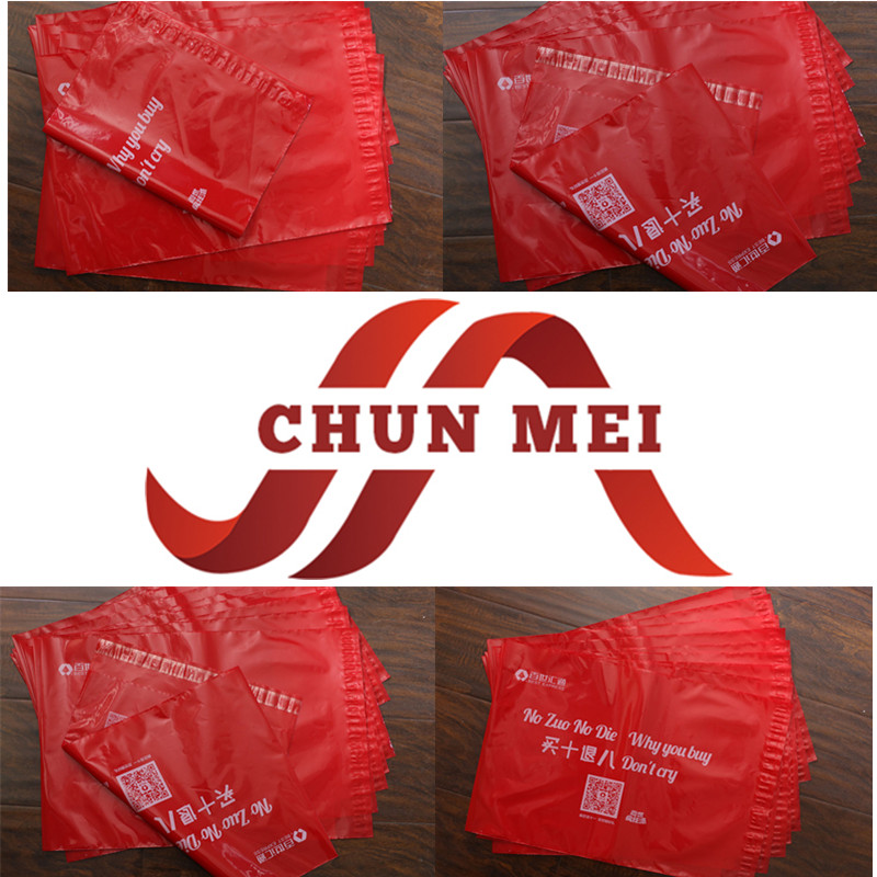 Poly Foil Printed Clothing Carrier Bag for Garment Packing