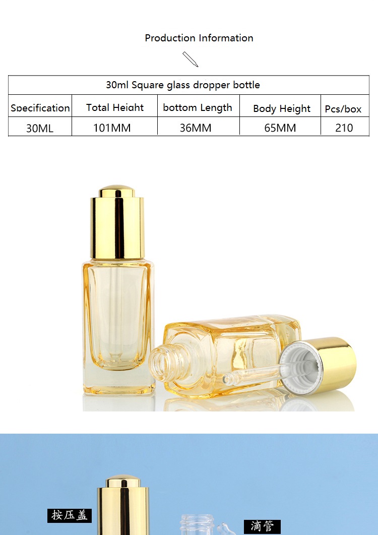 30ml luxurious glass square dropper bottles