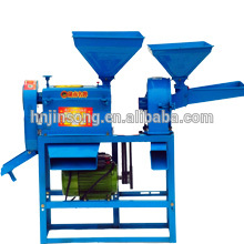 Cheap Combined Rice Mill Machinery Price for Sri Lanka