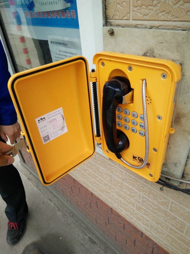 VoIP Rugged Telephones SIP Emergency Weatherproof Telephone for Railway