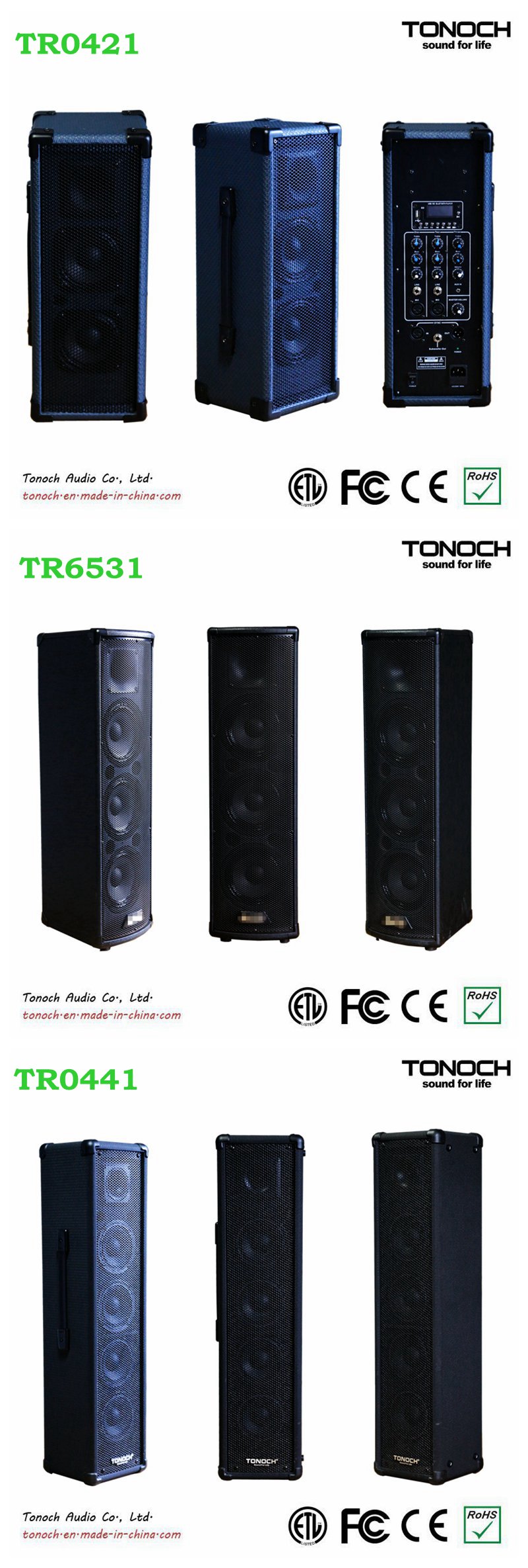 New Products! Popular Column PA Speaker for Model Tr Series