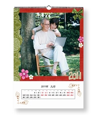 2016 Wall Calendar Made in China