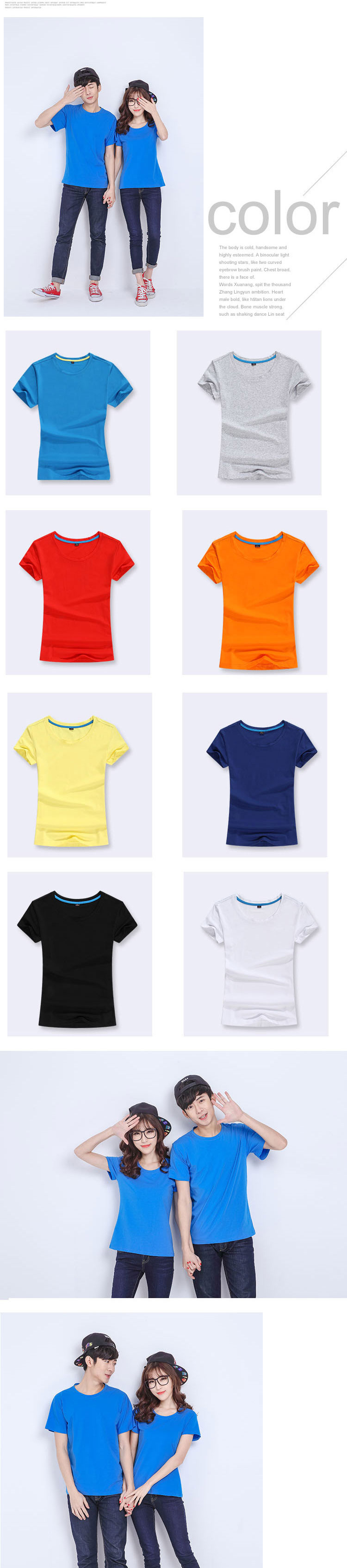 100%Cotton Fashion Women's Round Neck Tshirt Tee Shirt (TW-035)