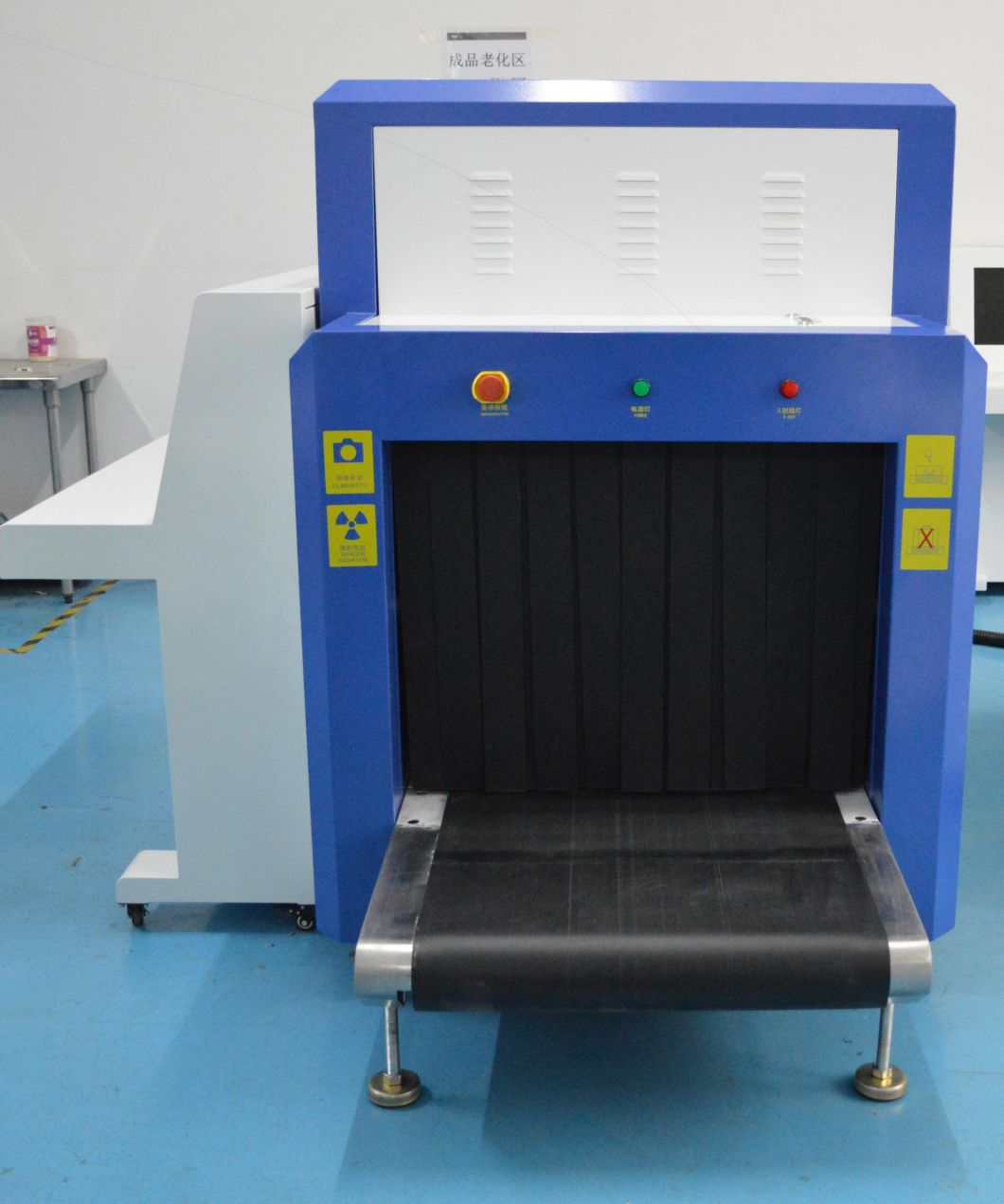 X Ray Baggage Scanner for Hotel Bank Government