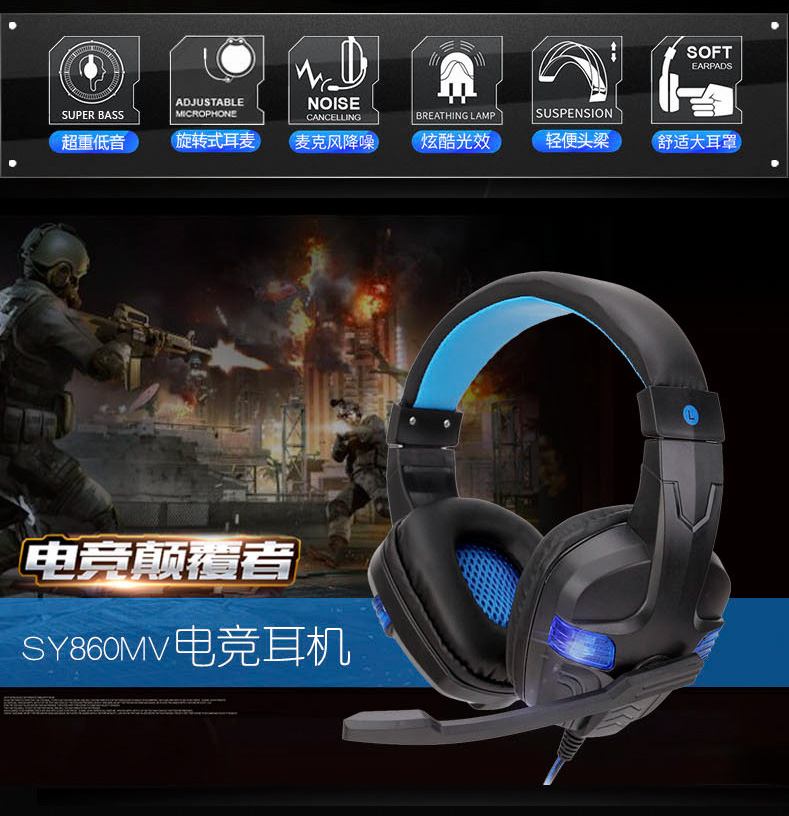 Gaming Headset