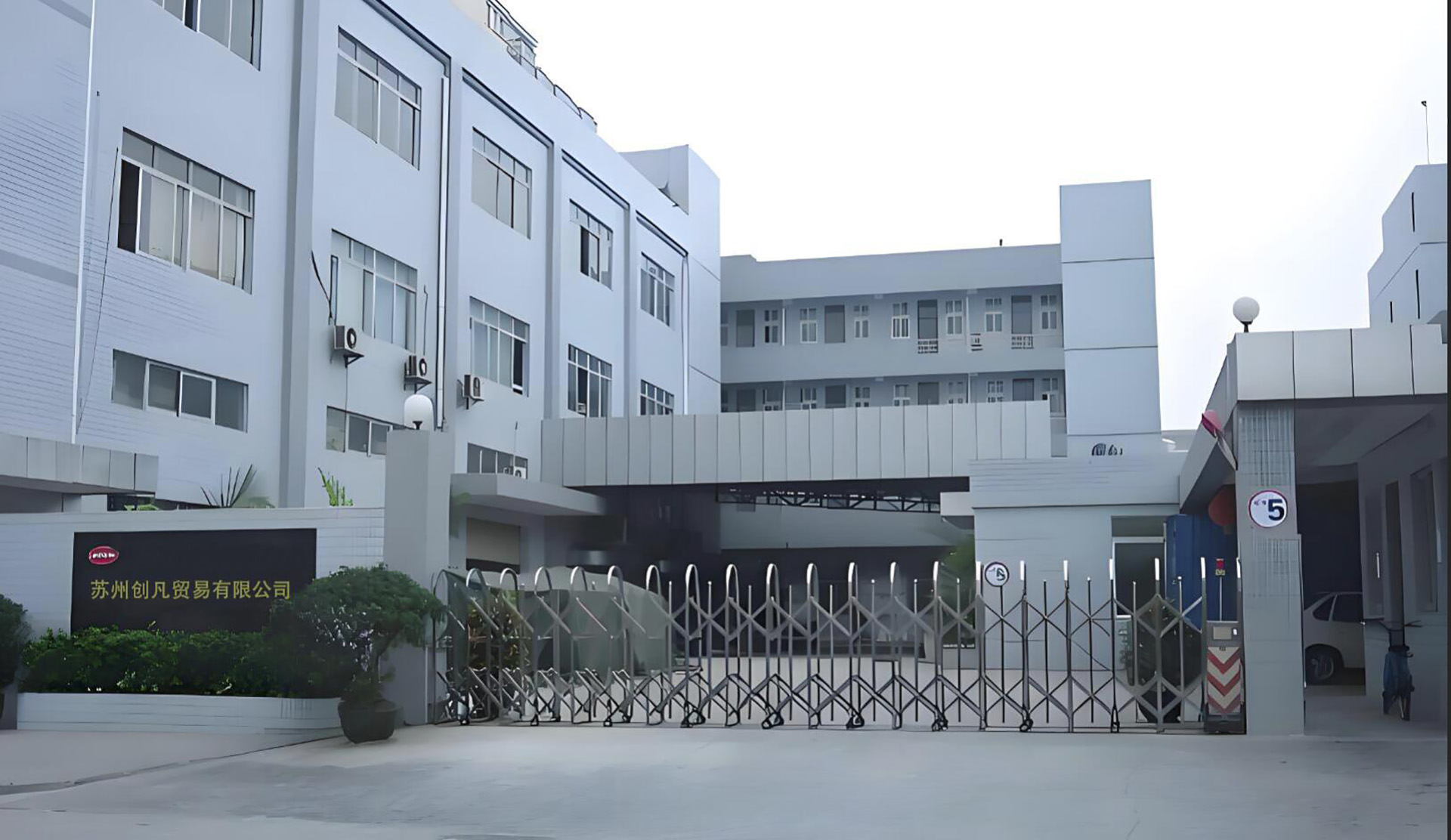 Suzhou Chuangfan Trade Co.,ltd
