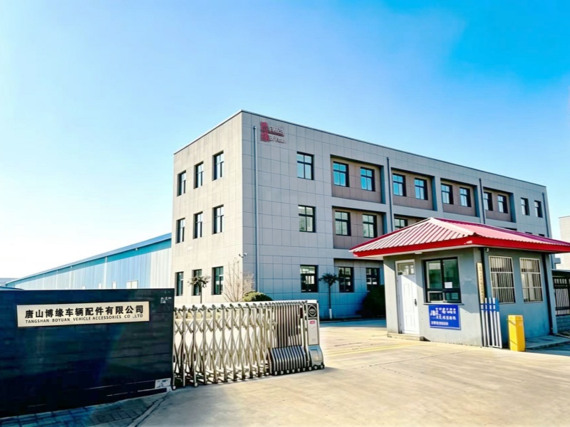Photo of the company entrance