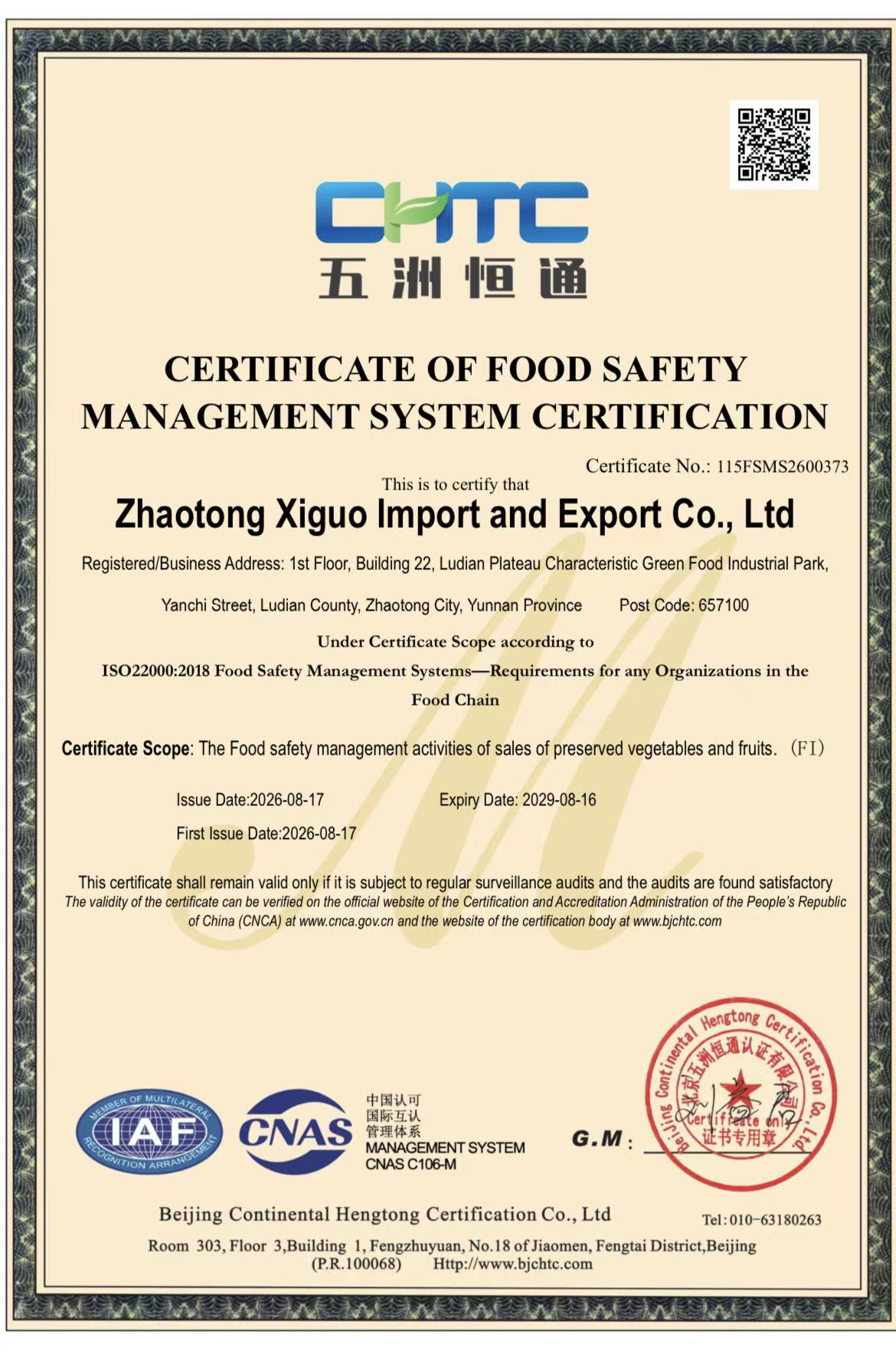 Food Safety Management System Certification