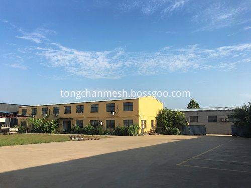 Plastic Mesh Factory