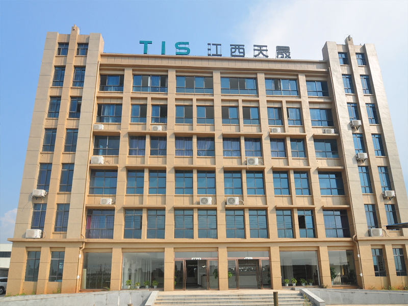 جيانغشى تيانشينغ مواد جديدة المحدودة Jiangxi Tiansheng New Materials Co.,Ltd