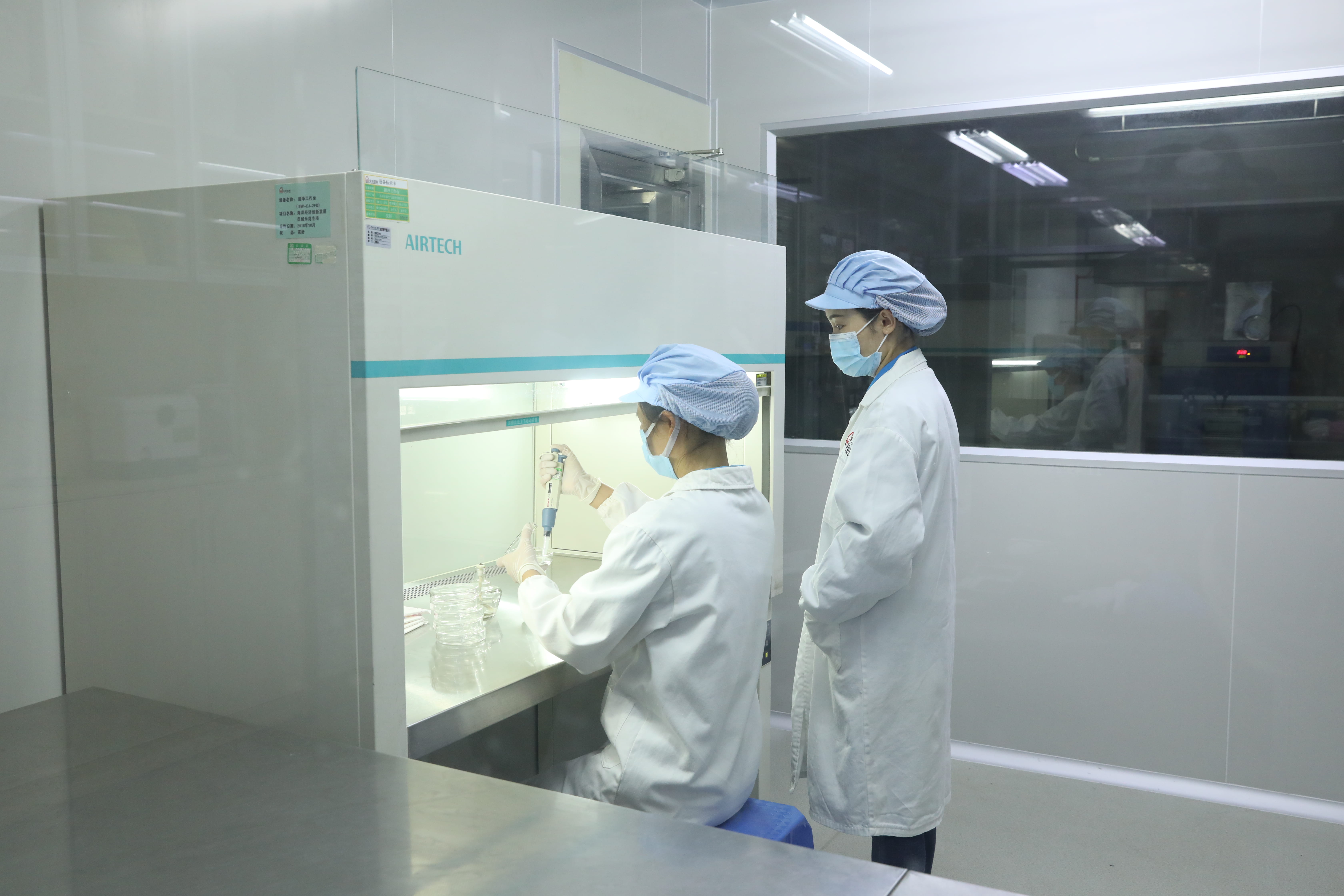Strict testing standard laboratory