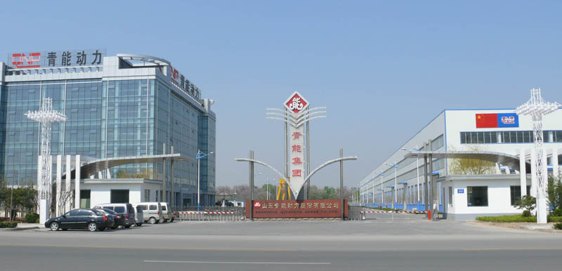 about qingneng power-3 about qingneng power-3