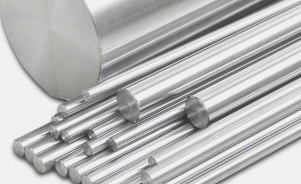 Image 1: Lightweight Metal Bars