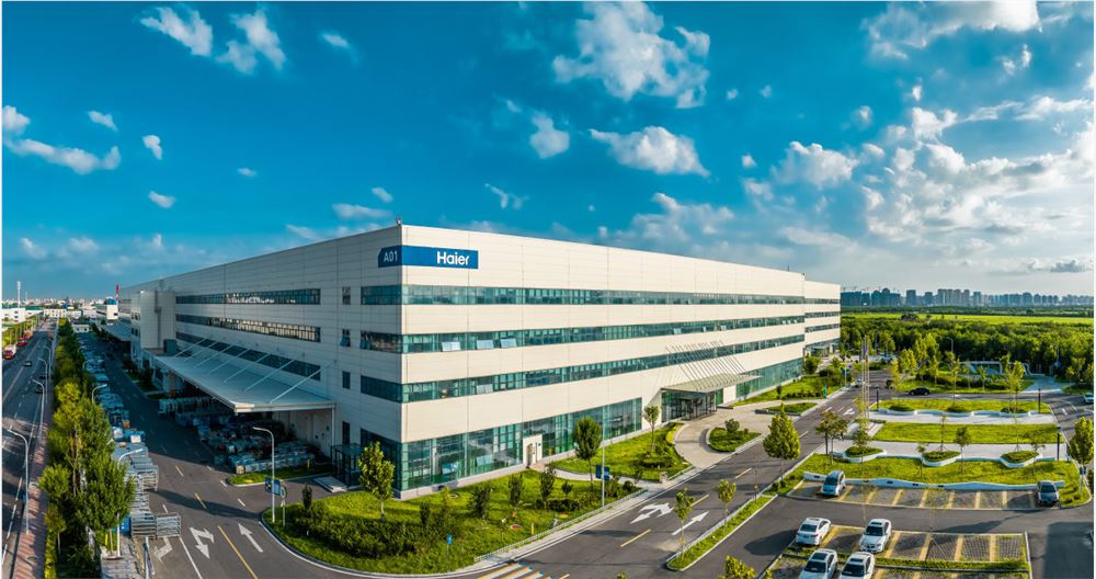 海尔洗衣机:中国地点,行业地标 - 全球贸易通