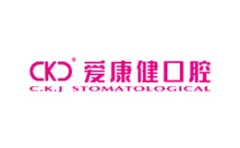 Aikangjian Dental