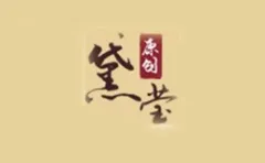 Daiying
