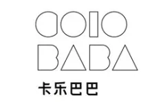 Kale Baba Fruit Tea