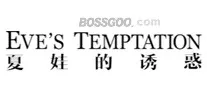 EVE'S TEMPTATION