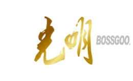Guangming