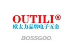 outili