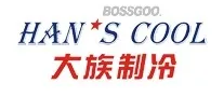 HANSCOOL