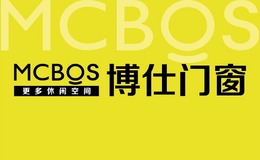 Boss Windows 