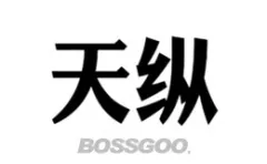 Tianzong