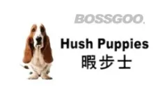 Hush Puppies