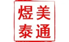 Yumeitaitong