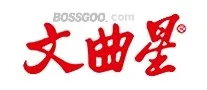 WanQuXing