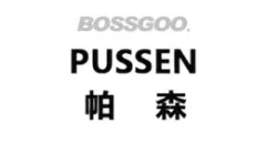 PUSSEN