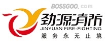 Jinyuan Fire Protection