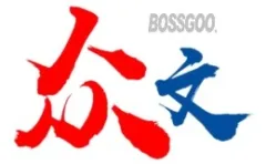 Zhongwen Fasteners