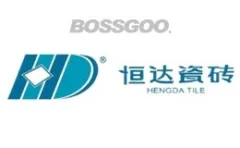 Hengda Tiles