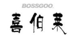 Xibolai